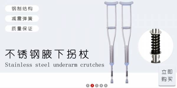 衡水搏飞康医疗器械携手我公司推进数字化建设，专注医用护具领域